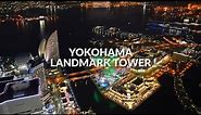 Yokohama Landmark Tower, Yokohama | One Minute Japan Travel Guide
