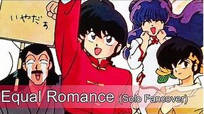 Ranma 1/2 - Equal Romance [Cover]