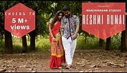 Latest Santhali Song || Reshmi Rumal (Official Music Video) || MANJHIHADAM STUDIOS || 2019