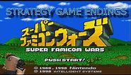 Strategy Game Endings - Super Famicom Wars (English - All Factions)