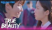 True Beauty - EP4 | Jealous "Don't Go" | Korean Drama