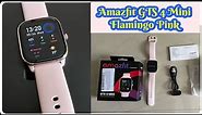 Amazfit GTS 4 Mini Flamingo Pink Unboxing | Flamingo Pink | Pink Color Smartwatch #smartgadgets