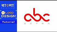 How to Make ABC Logo Design | Logo Design Illustrator | Letter Logo Design | Adobe Illustrator