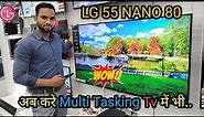 LG Ka 55 Inch Nano 80 Series | Best Nano cell Tv 2023 | Best 4k Tv