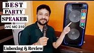 Best Trolley Speaker | JVC MC210 80 W Bluetooth Party Speaker | Unboxing And Review In Hindi