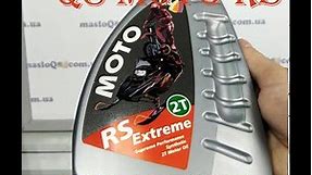 Q8 Moto RS Extreme 2T. Q8Oils Ukraine
