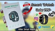 D20 Smart Watch Under 299/- Only From Flipkart Full Unboxing and Review 🔥