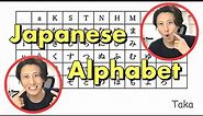 Ultimate Guide How to Read and Pronounce Japanese Alphabet Hiragana in 10 minutes