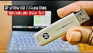 HP USB 3.0 Flash Drive 16GB x796w - GOLD | Unboxing and Speed Test