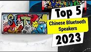 ✅Top 5 Best Chinese Bluetooth Speakers on AliExpress in 2023