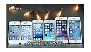 iPhone运行iOS 4、5、6、7、8、9速度对比【中文字幕】EverythingApplePro/CYoutoo