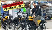 New Victor R Cafe Racer 125 First Impression Review | Price | Top Speed | Mileage | BikeLover