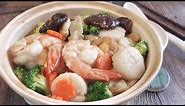 BEST Ever Superior Seafood Pot | Yi Pin Guo 一品锅 (煮炒) Chinese Seafood Claypot Recipe