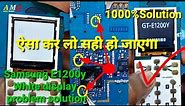 Samsung E1200y white Display problem How To Repair Samsung 1200 keypad mobile white display solution