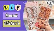 How to make kawaii sticker /Diy handmade sticker at home /easy to make/ paper craft /Journal sticker