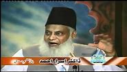16/20- Tafseer Surah Aal-e-Imran (Ayat 160 to 171) By Dr. Israr Ahmed
