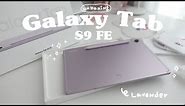 Samsung Galaxy tab S9 FE Aesthetic unboxing / Lavender color / 128GB / 갤럭시탭 S9 FE