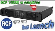 Rcf 10000 watt Amplifier price & review | rcf qps 10k amplifier price |rcf 4 channel Amplifier #rcf