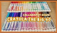 ✨Swatching Crayola Big 40 washable markers + unboxing (Big version of Crayola Supertips)