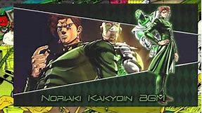 JoJo's Bizarre Adventure: Eyes of Heaven OST - Noriaki Kakyoin Battle BGM
