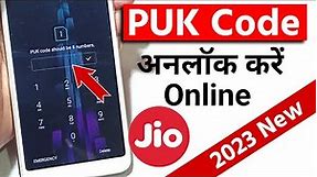 How to Unlock JIO Sim PUK Code in 2023 | Jio PUK Code Kaise Nikale