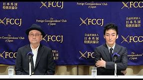 Tsuyoshi Kusanagi and Eiji Uchida: "Midnight Swan"
