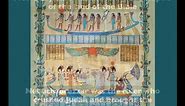 Mesopotamian Art | Art History | Otis College of Art and Design