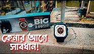 T900 Ultra Smartwatch: FULL Review! Everything You Need to Know Before Buying!