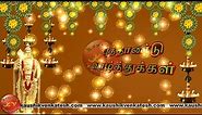 Happy Tamil New Year 2024, Puthandu Wishes, Whatsapp Video, Greetings, Animation, Messages, Free 1