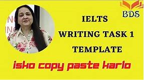 IELTS writing task 1 Template