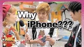 Brand FANATICS: Why are Japanese obsessed with the Iphone?
