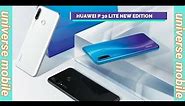 Huawei P30 lite new edition 256gb 2020 unboxing