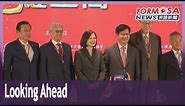 Trade groups project stable economic growth｜Taiwan News