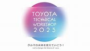 Toyota Unveils New Technology That Will Change the Future of Cars | Corporate | Global Newsroom | Toyota Motor Corporation Official Global Website