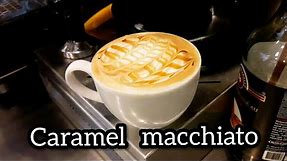 Caramel macchiato | barista training | How to make caramel macchiato