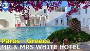 Paros, Greece Luxury Hotel in Naoussa - Mr & Mrs White