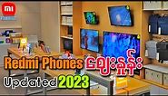 Redmi Phones Price List Updated 2023 | Global Version & China Version