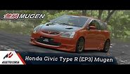 Assetto Corsa - Honda Civic Type R (EP3) Mugen - Gunma (Gunsai Touge) + LINKS