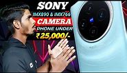 Sony Sensor Camera Smartphone | Sony IMX890 | Sony IMX766 | Best Camera Phone Under 25000 in 2024