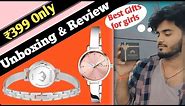 swisstone watch ladies | SWISSTONE Analogue Women's Watch | Unboxing & Review |Watch collection 2023
