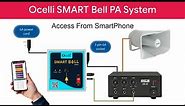 Automatic School Bell with Voice Announcement System PA Compatible