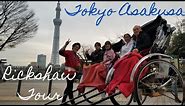 Tokyo Asakusa Rickshaw Tour