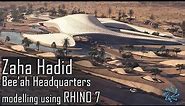 RHINO TUTORIAL - Zaha Hadid Architects' Bee’ah Headquarters modeling using rhino 7 by msh architect