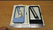 OtterBoxのiPhone 8/7用ケース「OtterBox Statement Series ケース（iPhone 8 / 7）」の製品紹介