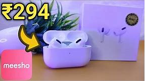 Unboxing & Review: Meesho Airpods Pro for Just 300 Rs - Are They Worth It?