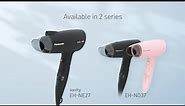 Panasonic ionity Hair Dryer EH-NE27/ND37 | Compact Fast Dry with Heat Damage Care