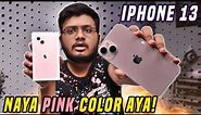 iPhone 13 Unboxing | Pink Color Looks Crazy !!!