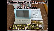 Unboxing Casio Ex-Word XD-SK 2800 | Japanese-English Electronic Dictionary