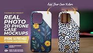 [ Photoshop Tutorial ] How to Make Realistic Phone Case Mockup - (Free File Included)