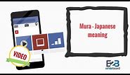 Mura - Japanese meaning